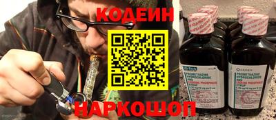 PSILOCYBIN Нальчик