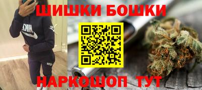 PSILOCYBIN Нальчик