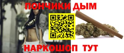 первитин Наро-Фоминск