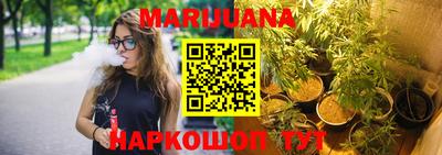 наркотики Нарткала