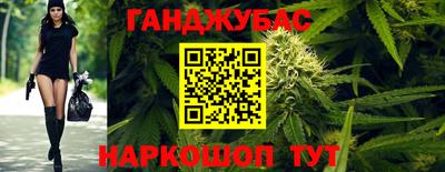 PSILOCYBIN Нальчик