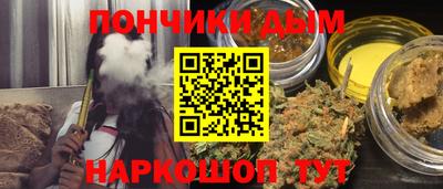 PSILOCYBIN Нальчик