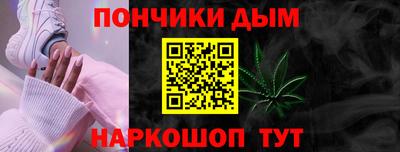 PSILOCYBIN Нальчик