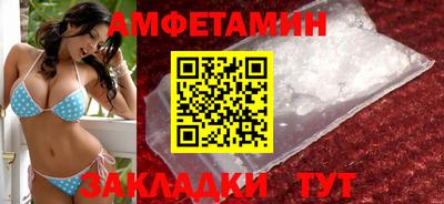 наркотики Нарткала