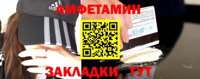 наркотики Нарткала