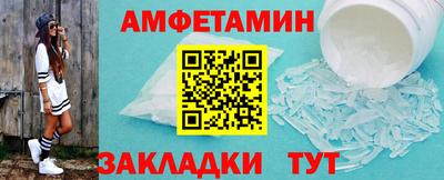 PSILOCYBIN Нальчик