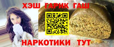 PSILOCYBIN Нальчик