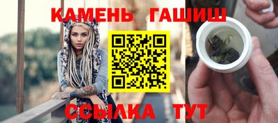 наркотики Нарткала