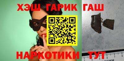 PSILOCYBIN Нальчик