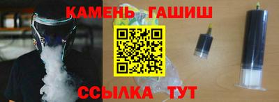 наркотики Нарткала